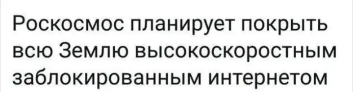 veraizmaylova41's tweet photo. 😅😂🤣 https://t.co/cOSKPrKccG