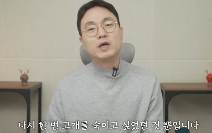 myaespadolls's tweet image. Any of you using Lee Jinho as a source for “reliable information” are disgusting humans beings btw. 

This is the man that STALKED Kim Saeron and is responsible for her passing. He is also currently stalking HANNI and started the hate campaign against ABLUME (former 5050).
