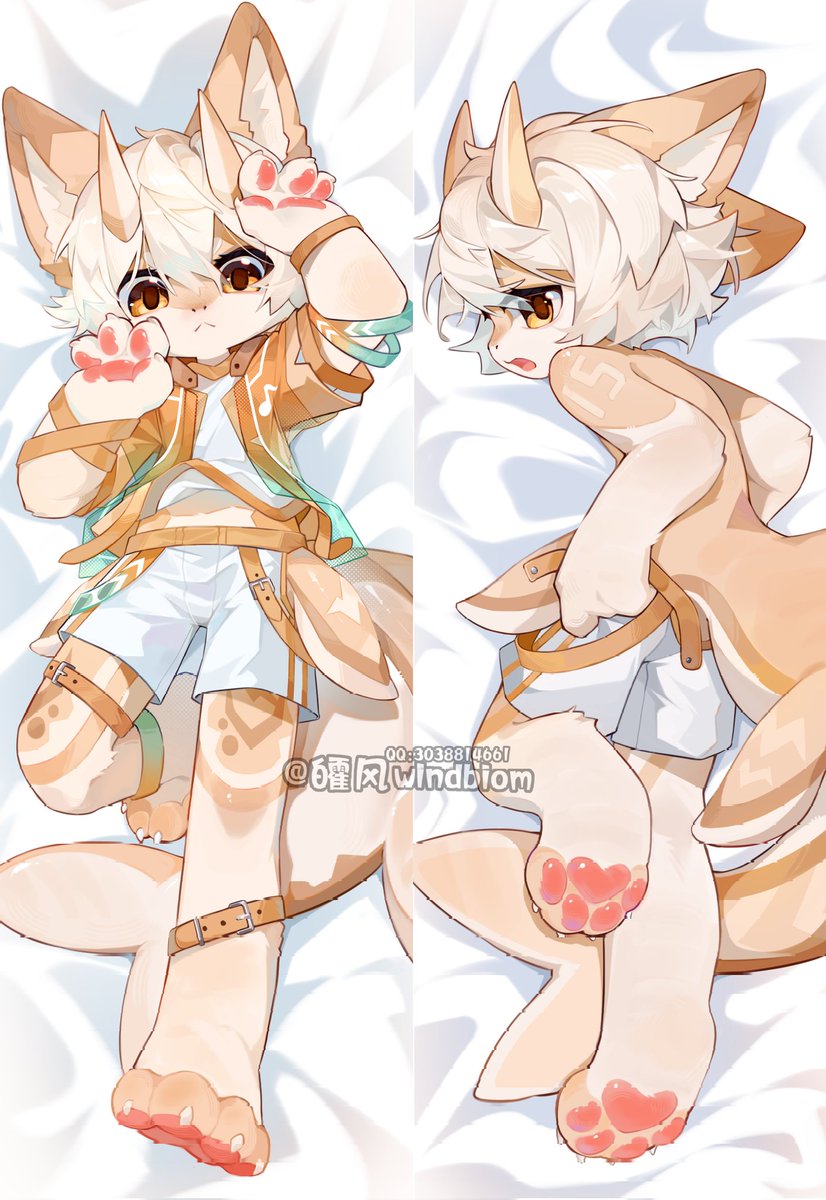 皬风sa tweet media