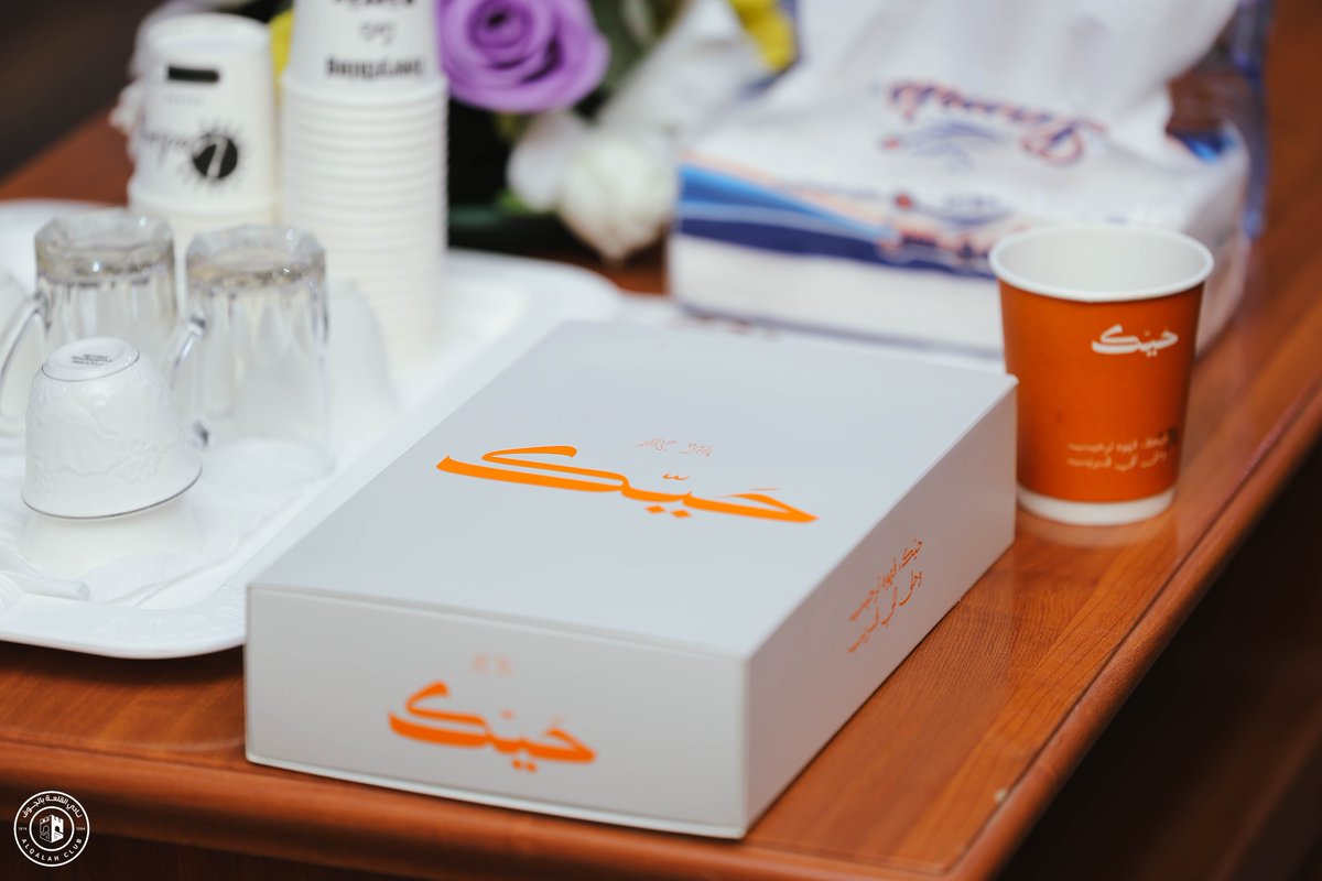 شريكنا متواجد دائمًا ☕️
قهوه تضبط الكفّه وحلا يعدّل المزاج💆🏻‍♂️✨
<a href="/hayk_ksa/">كوفي حيك</a>