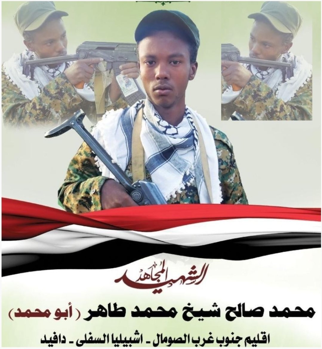 حكاية شهيد tweet media