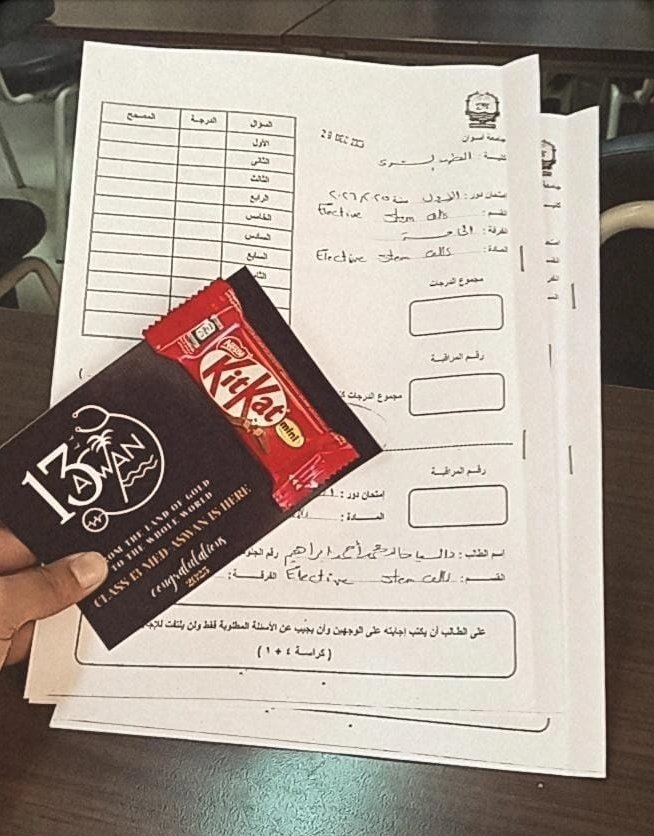 اخر امتحان ف اخر سنة ❤️❤️