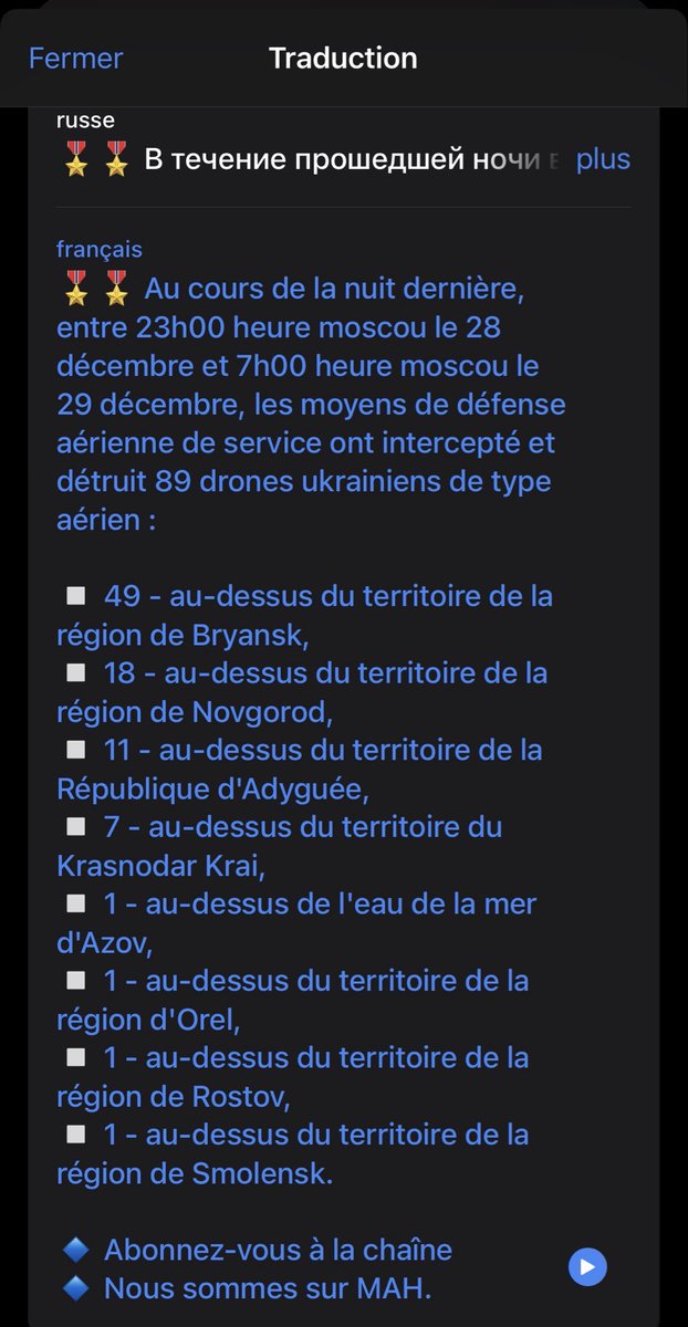 [ 🇺🇦 UKRAINE | 🇷🇺 RUSSIE ] 

🔸 Allégations d’attaque de drones sur la résidence de Poutine : versions contradictoires

🔹 Le 29 décembre 2025, le ministre russe des Affaires étrangères Sergueï Lavrov a déclaré que l’Ukraine avait lancé une attaque avec 91 drones à longue portée