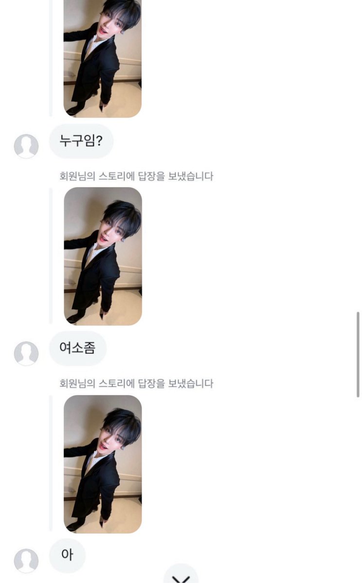 뚱~,, (@nanazzyan) on Twitter photo 