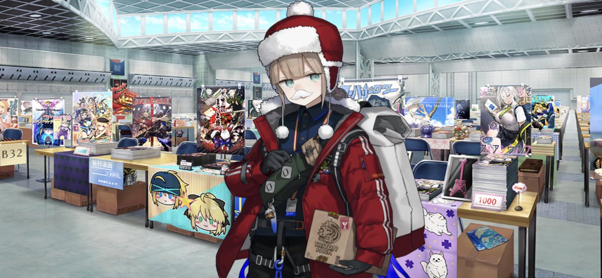 本日はコミケよろしくお願いします

さいとうに何か言葉をかけたいが何を言えばいいかわからないという方は弊サークルの社訓「ネモはシオンが育てた」を唱えてあげてください　喜びます