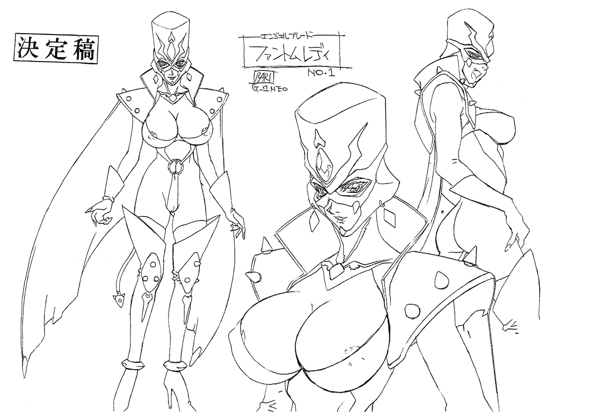 setteidreams's tweet photo. ✿ Angel Blade ┊ 30 sheets ✿
... a 2001 hentai OVA with character designs by Masami Obari can be found here: https://t.co/0gEUm5XqWB.
#AngelBlade #anime #animation #settei #modelsheet #charactersheet #art #artreference #artref #reference #hentai https://t.co/5YWcW3ozGH