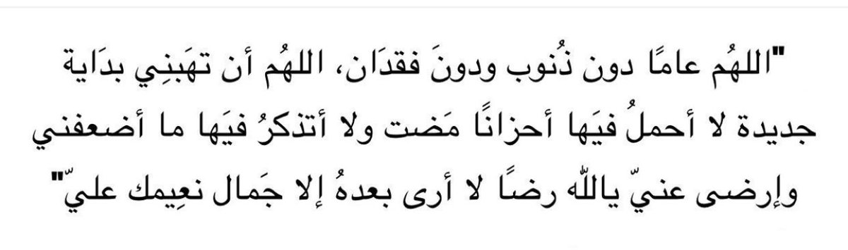 mt_2l's tweet image. 