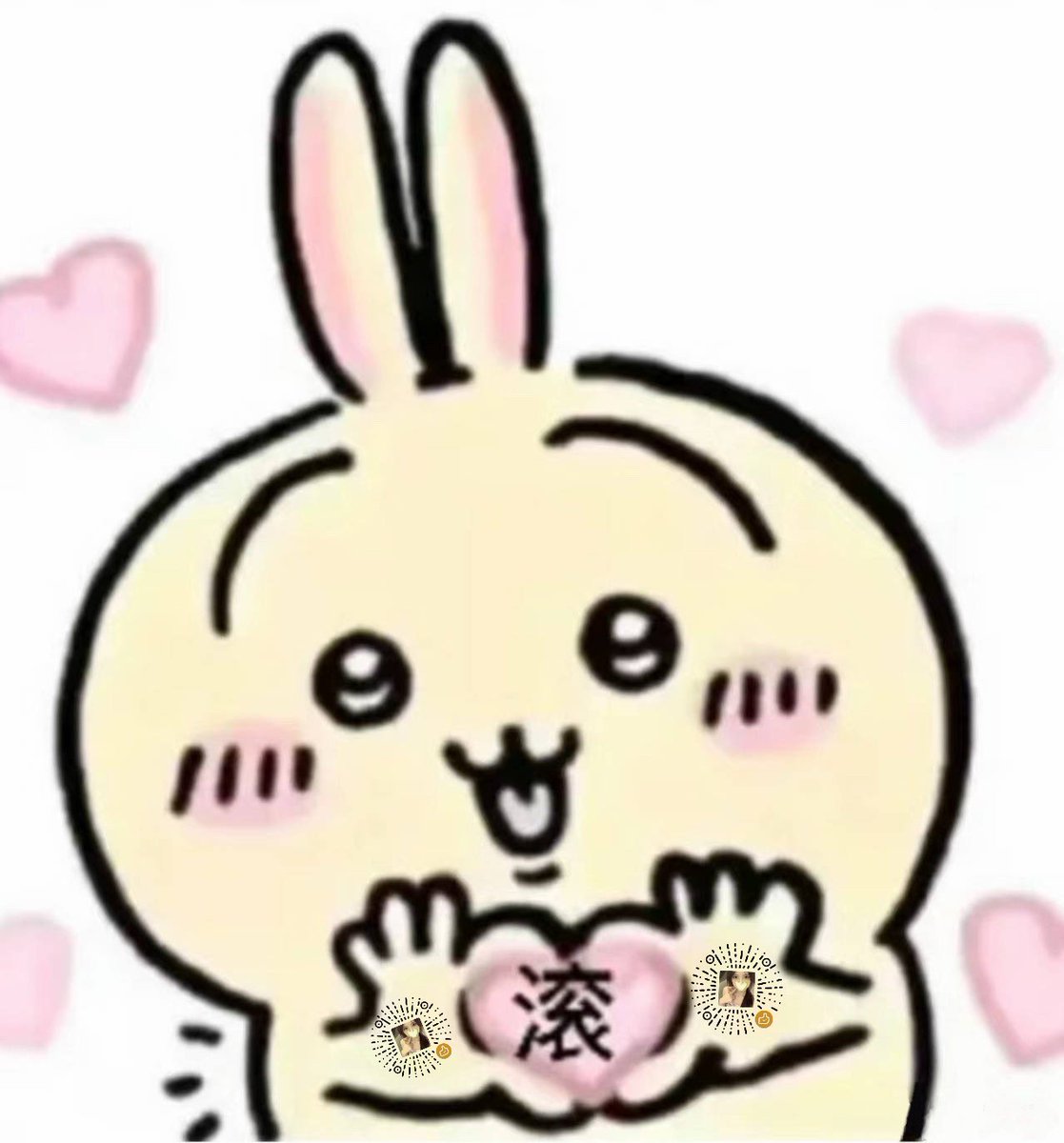 127YYUAN's tweet photo. 砸亖我🤡 https://t.co/GkhuW3Or7h