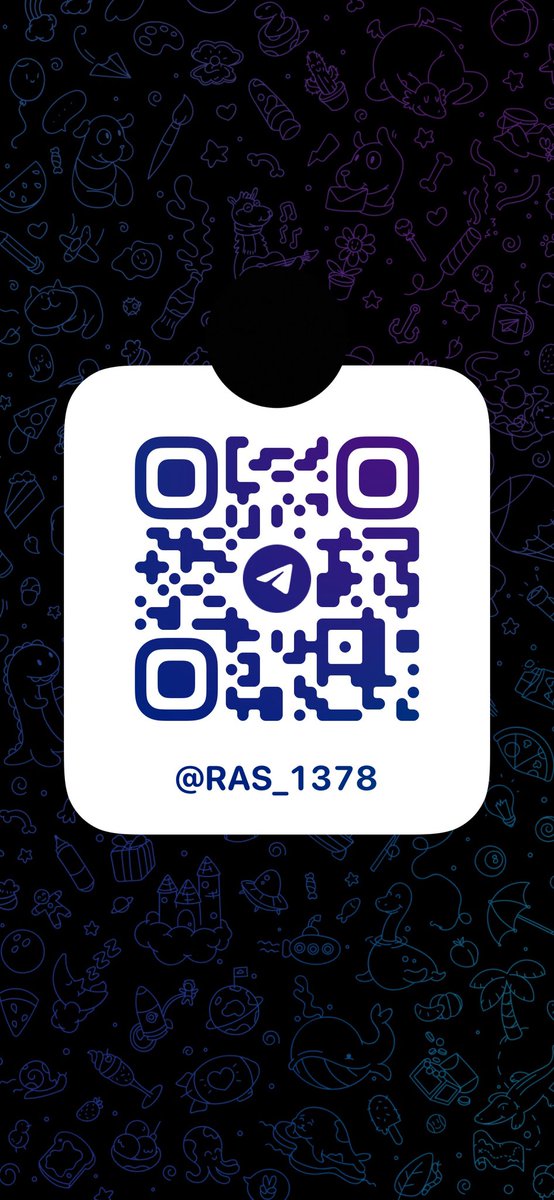 التلي حقي الخاص معلق