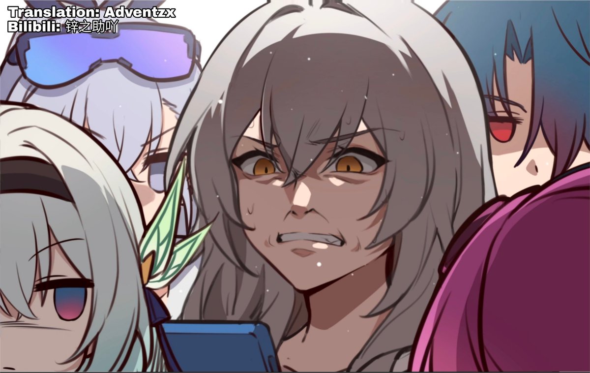 ❀あです❀ Post by Adventzx on X: 4/5