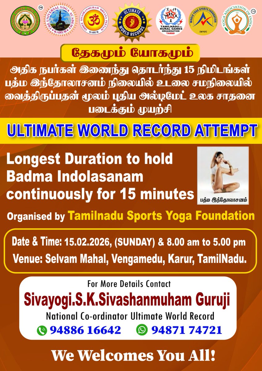 SK. SIVASHANMUHAM (@ssivashanmuham) on Twitter photo 