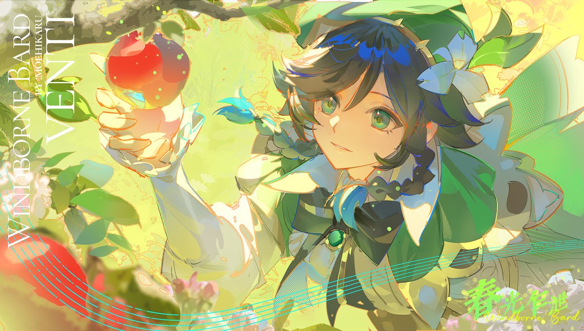 MoeHikaru1's tweet image. #2025年自分が選ぶ今年の4枚