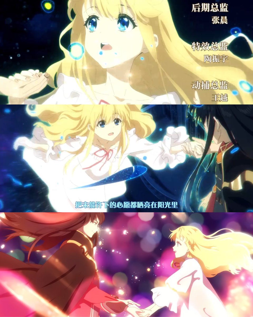 To think we have to wait even longer for this scene to show up. 💀 At first I really thought it’d show up in S1 since they did show it in an interview discussing magic scenes (from what I can recall), before the series released but I should’ve known lol.