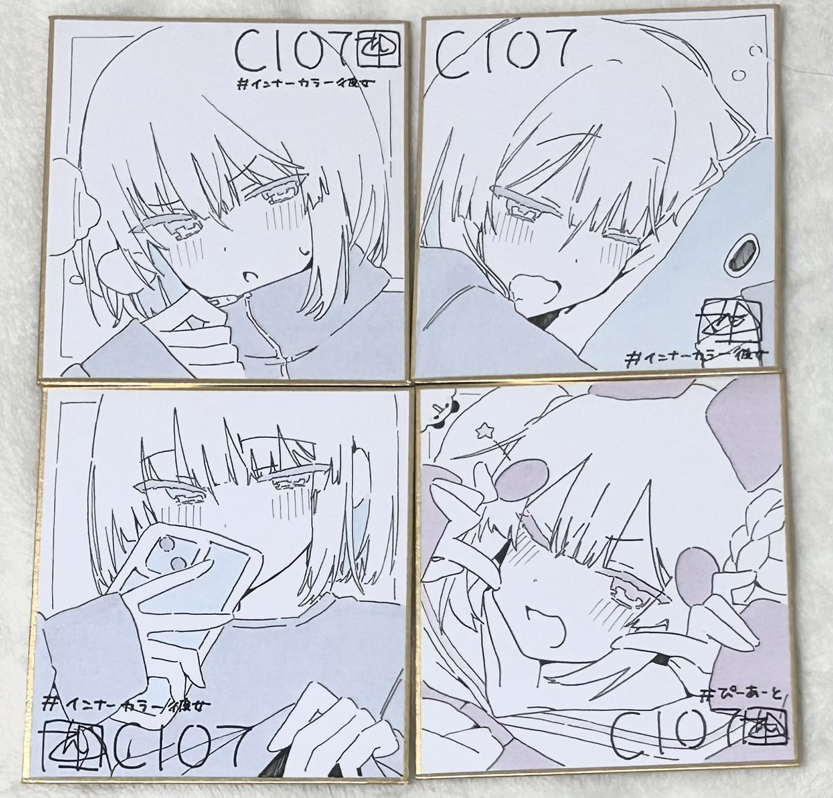 ミニ色紙もいっぱい描いたよーーー!! 