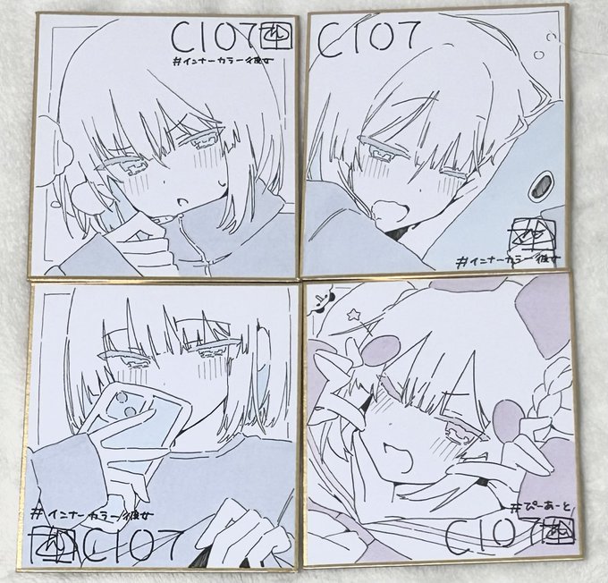 ミニ色紙もいっぱい描いたよーーー!! 