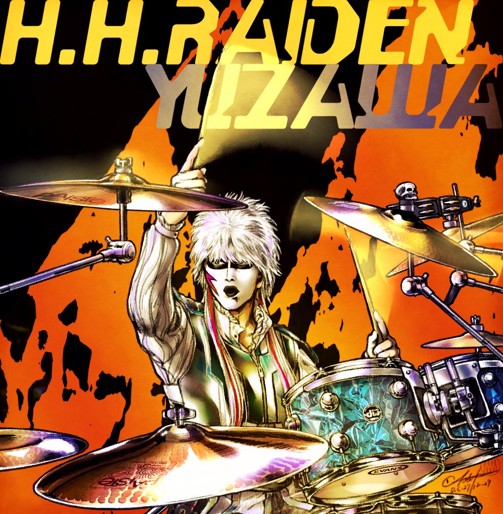 ゆたぽん (@yutapon216) / Posts / X