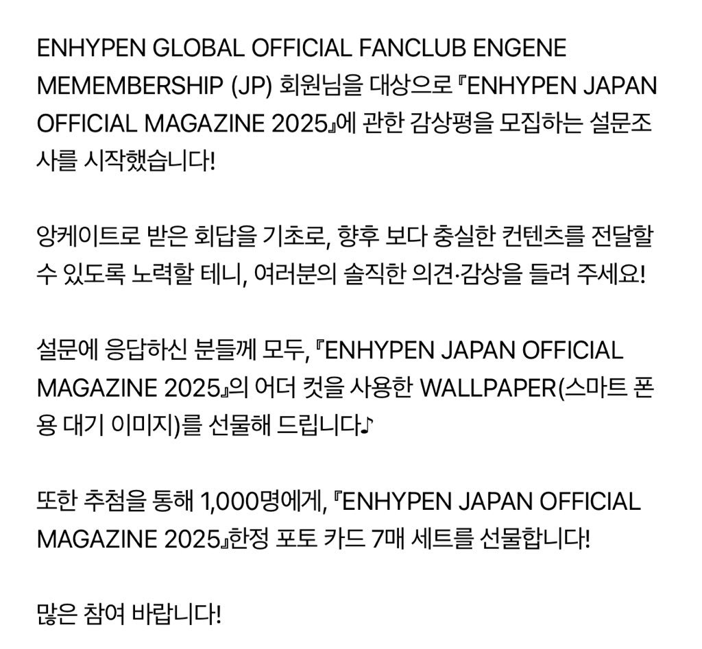 kipobwi's tweet photo. 제가 행운의 1000명 !!!!!!!
재팬매거진 앙케이트 이벤트 당첨자라네요 //……
도쿄에서 포카가 날라왓음 ^_^

니키 with 강쥐 포카 엄청나게 귀엽따 🐶🐾 https://t.co/SINfEJiimg