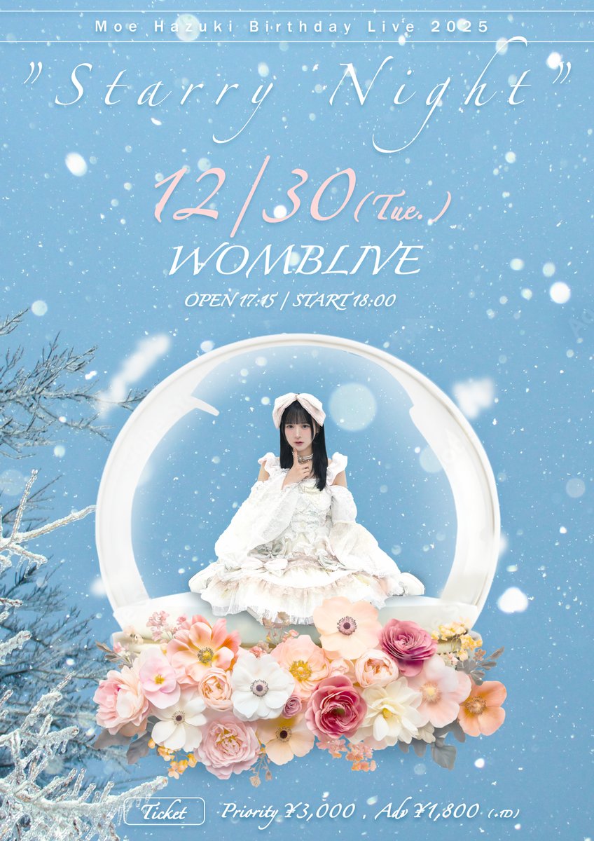 にこまる✨ 1年半ほど前に描いた色鉛筆画がネットニュースに🤩🤩🤩grape様に素敵な