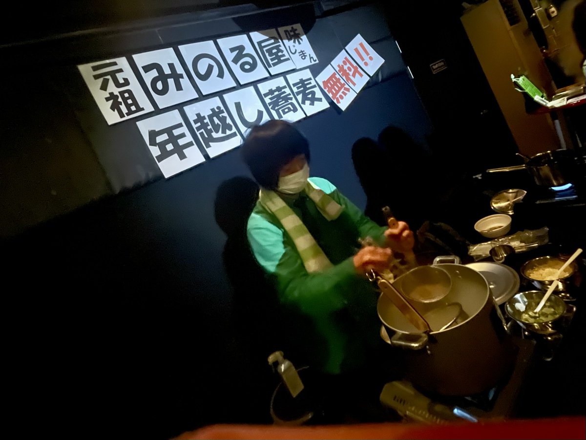 E3%81%BF%E3%81%AE%E3%82%8B%E3%81%95%E3%82%93