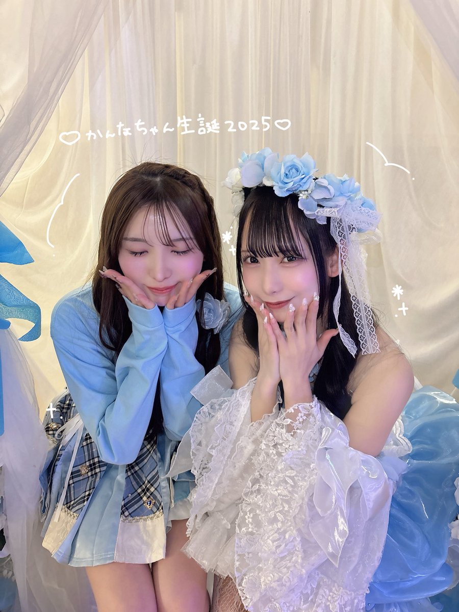 かんなちゃん生誕ありがとうございました ❤︎ ほんとうに暖かくて素敵
