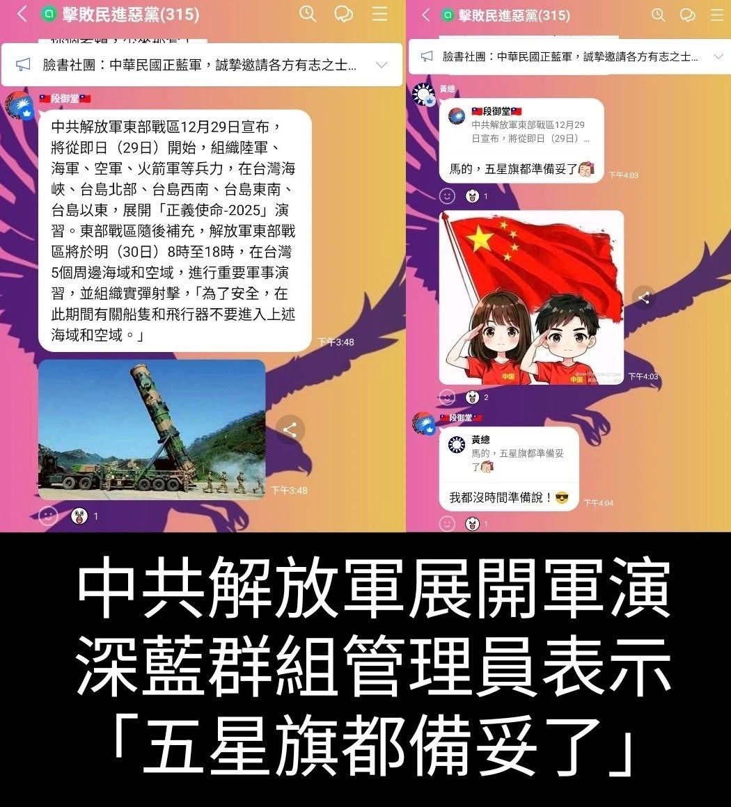 Winosaur tweet media