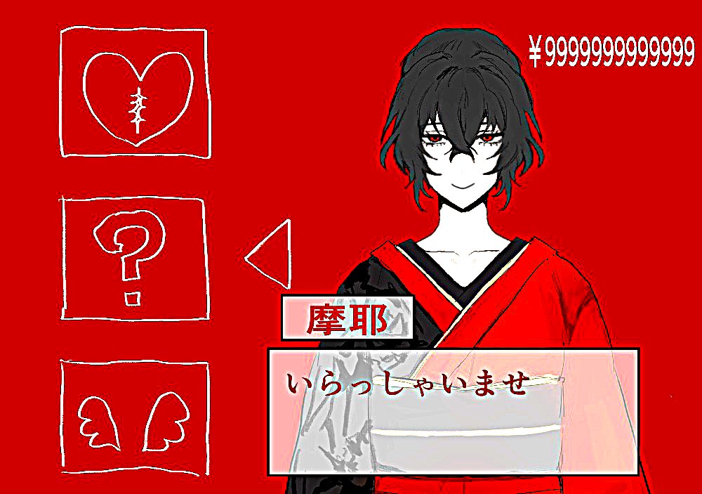 ひじき (@hz_nknk_love) on Twitter photo 