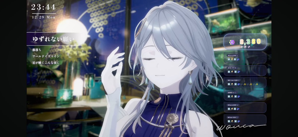 ⟡ゆずれない願い この角度のお顔美人すぎん…？？？ 【歌枠】祝