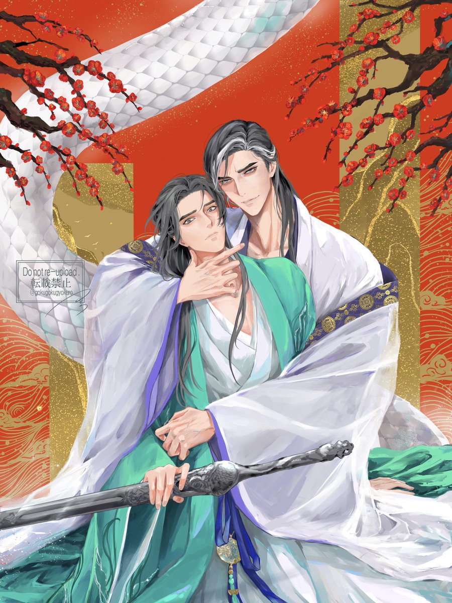 KOPAKO🍄✨✨✨ (@kopako_lien0826) / Posts / X