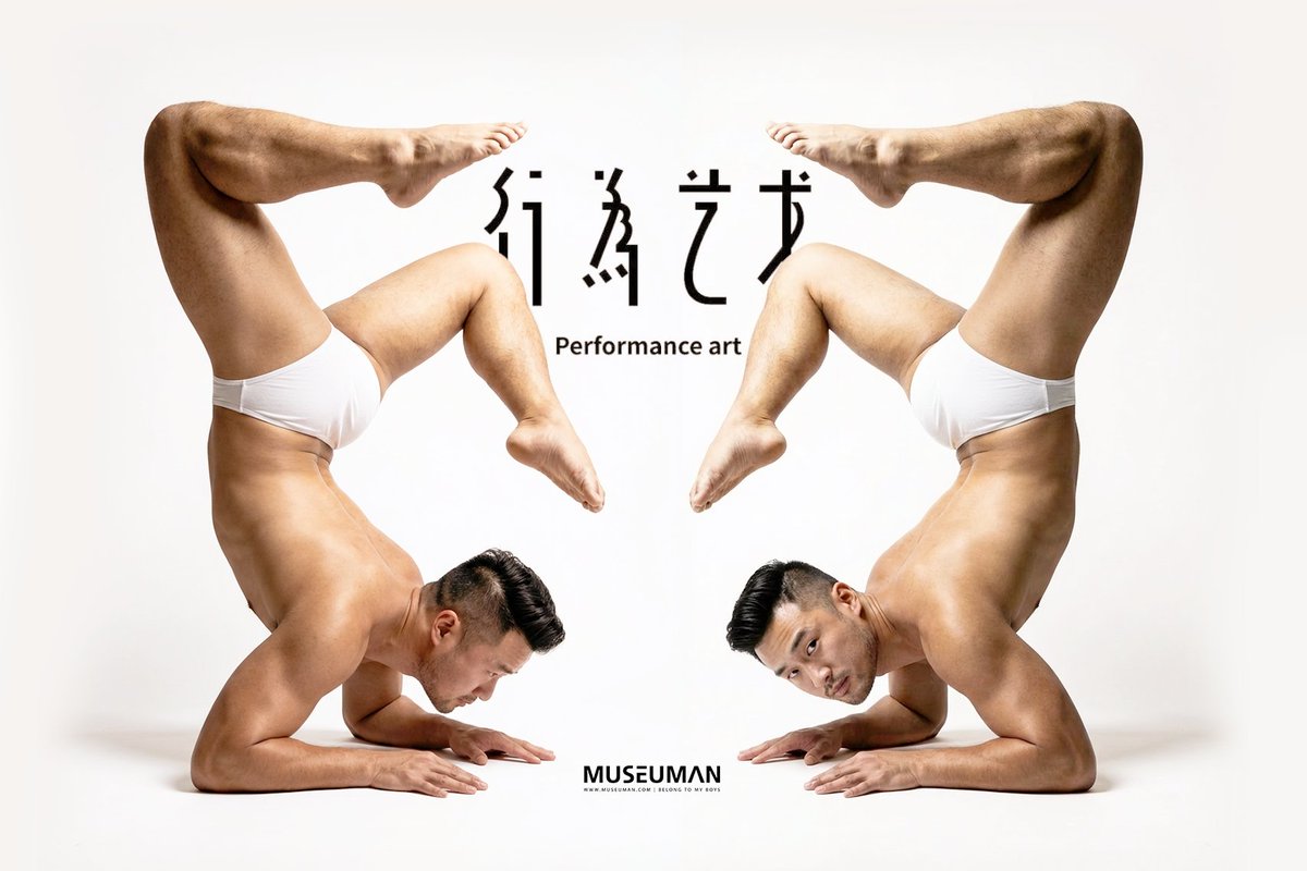 Museuman tweet media