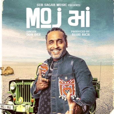 #NewProfilePic