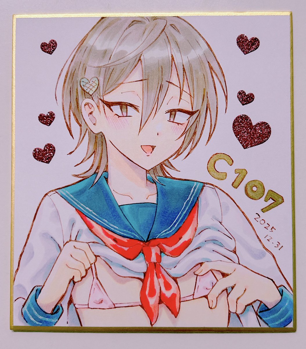 色紙完成!!2枚しか描けなかった💦
31日に持っていきます♡(サインは裏に書いてあるよ) 