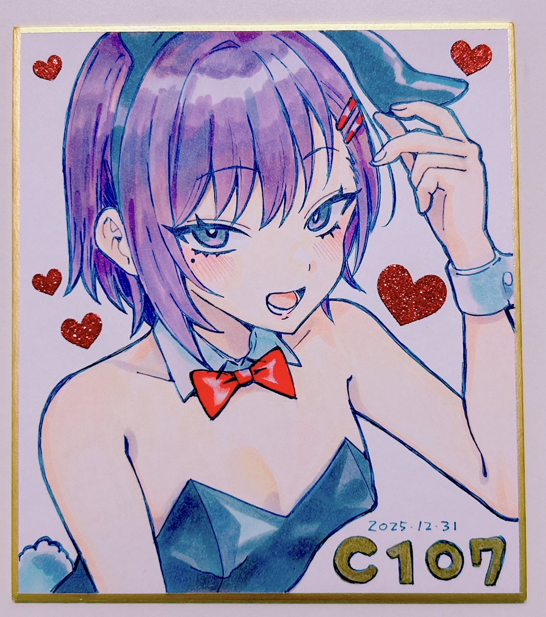 色紙完成!!2枚しか描けなかった💦
31日に持っていきます♡(サインは裏に書いてあるよ) 