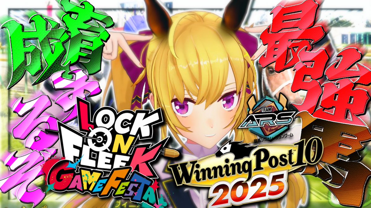 リオン様 豪華加工】コード2434 鷹宮リオン[WXDi_CP01-030SRP] - マスターズ