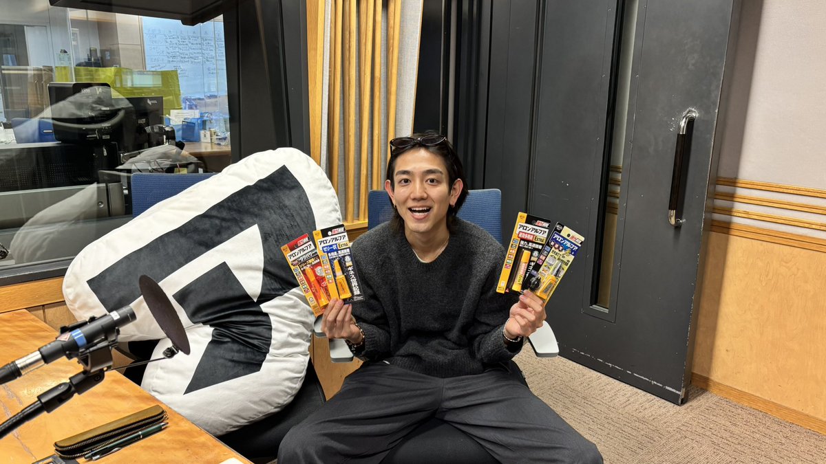 reco_monday's tweet image. ／
『#アロンアルフア presents 
　　　アロン葵汰 のレコメン！』
＼

最終回、ありがとうございました✨
ゲストに俳優の駒木根葵汰くんをお迎えしました！
最後は接着盆踊りを歌唱🎤

1年半、ありがとうございました‼️

✉reco@joqr.net

#文化放送 #レコメン