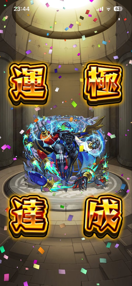 sigtanmax's tweet photo. やっと終わった〜
ながかった､､､ https://t.co/3rCvHcQ3F7