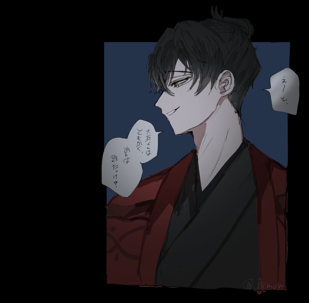 Post by 気 on X: いろいろ