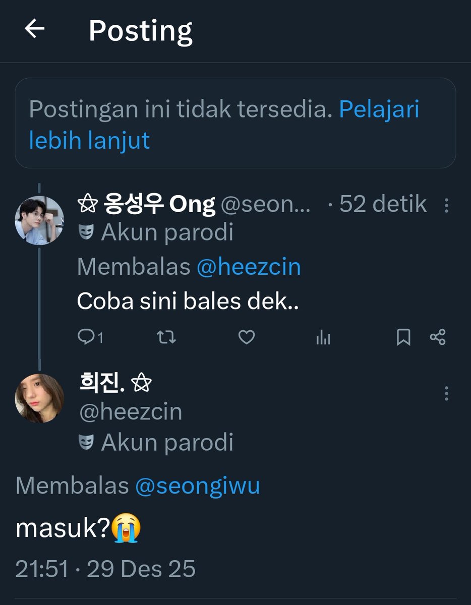 ⚝ 옹성우 Ong tweet media