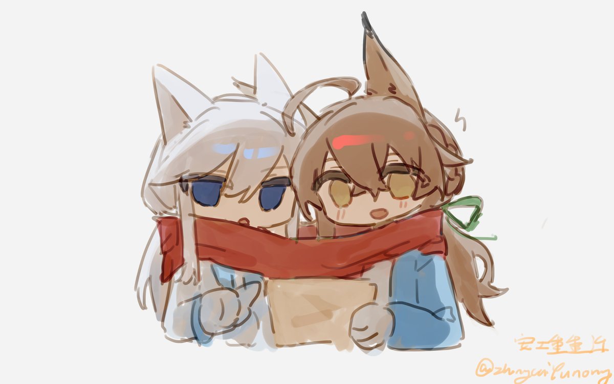 安土重重迁 tweet media