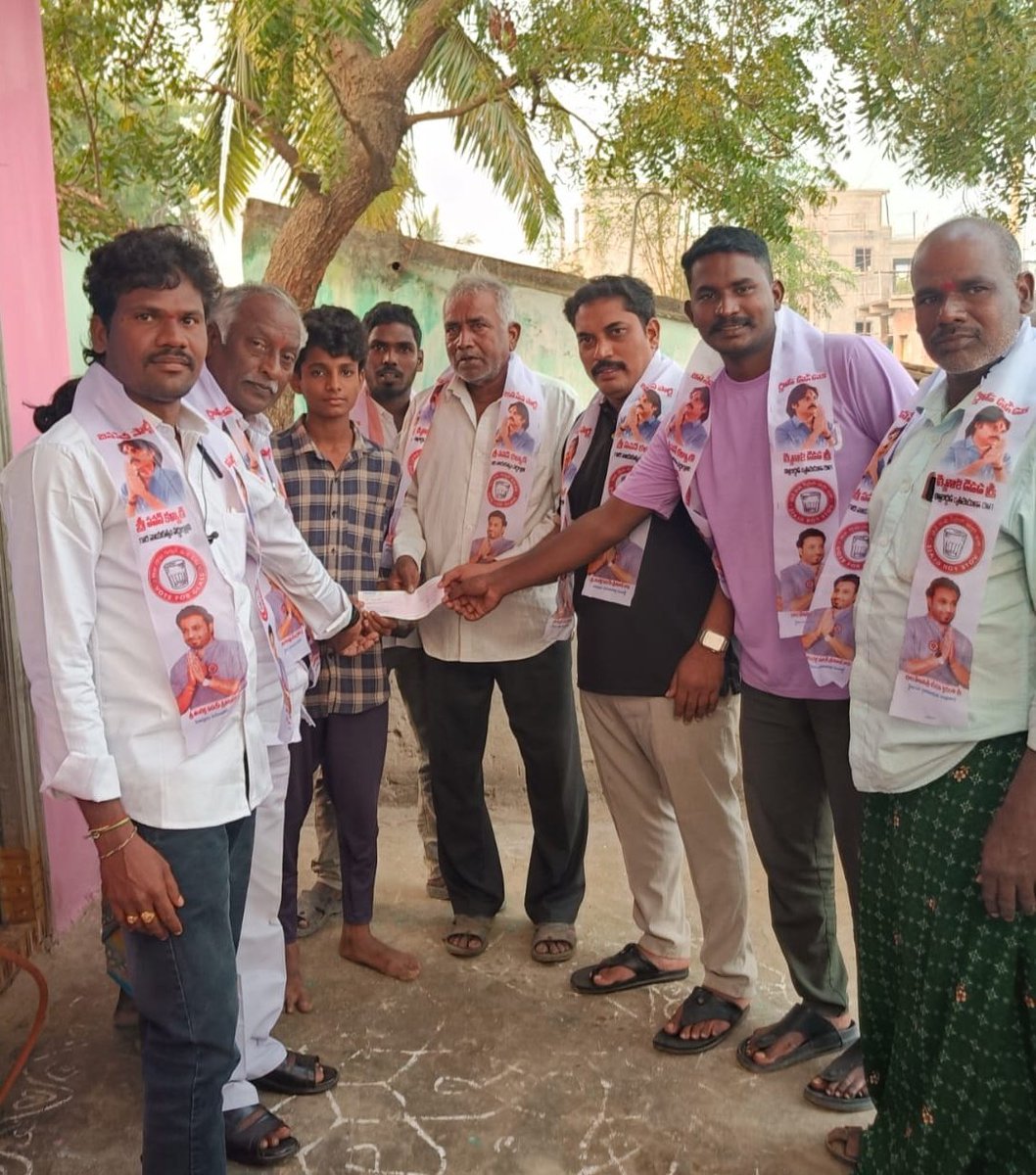 JanaSena Pithapuram tweet media