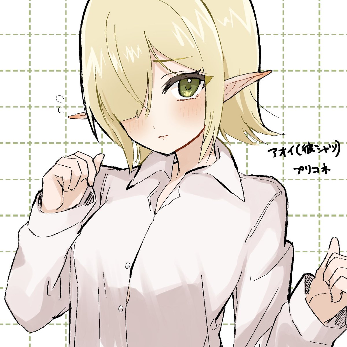 ナ*♡様 ナミネ バックスタイル🖤 #美南ナミ#minaminami #cosplay #coser #角色扮演者