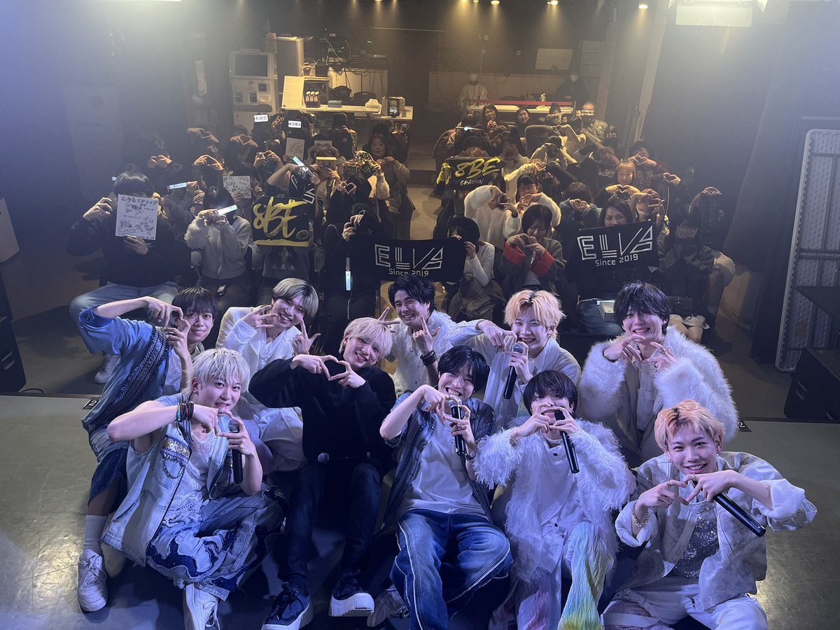 ELVA_STAFF's tweet photo. 忘年会SPライブ
@ PLUSWIN HALL ビレボア
ご来場いただいた皆さん
ありがとうございました!!
#8BE × #AimforOne × #ELVA
@8be_crayon @AimforOne
#忘年会SPライブ
#PLUSWINHALLビレボア https://t.co/EnP0NZNkV0