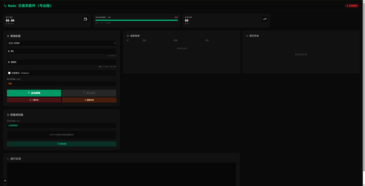雪球｜xueqiu tweet media