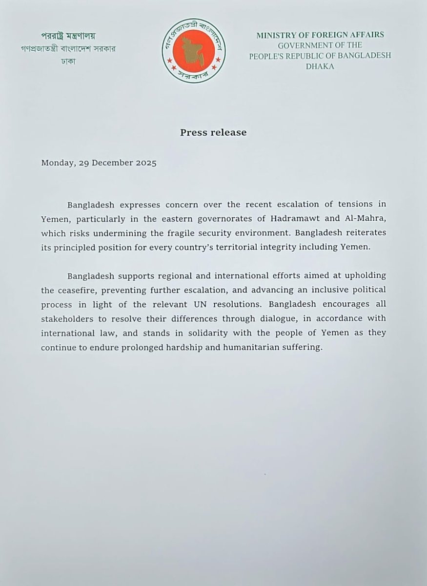 Ministry of Foreign Affairs (@bdmofa) on Twitter photo 