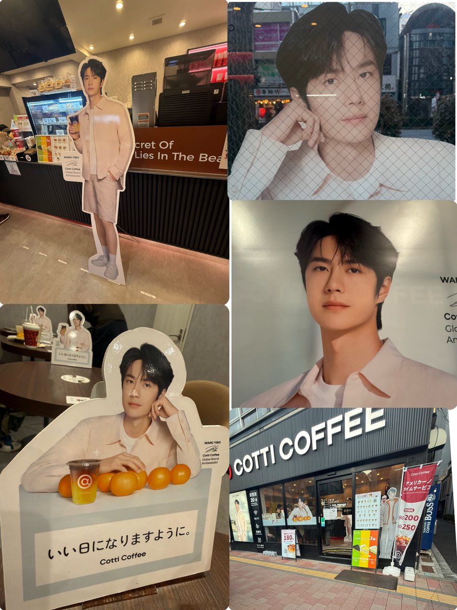 最終日行ってきました！
寂しいなぁー😔

#cotticoffee  #wangyibo