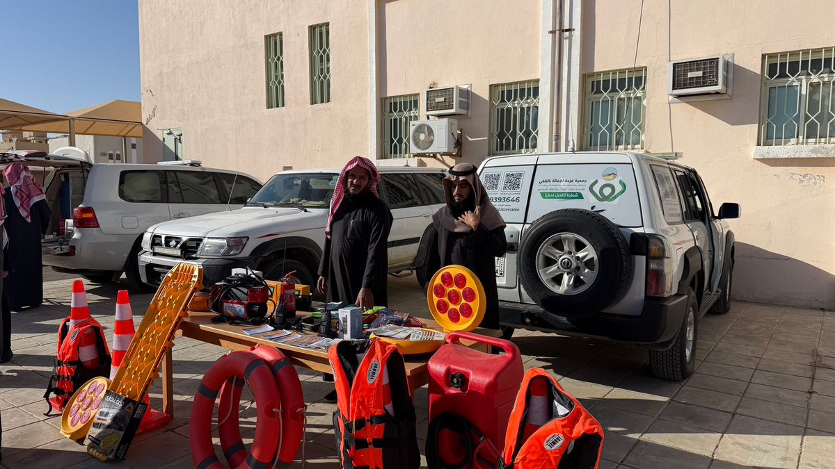 جمعية فزعة للإغاثة tweet media