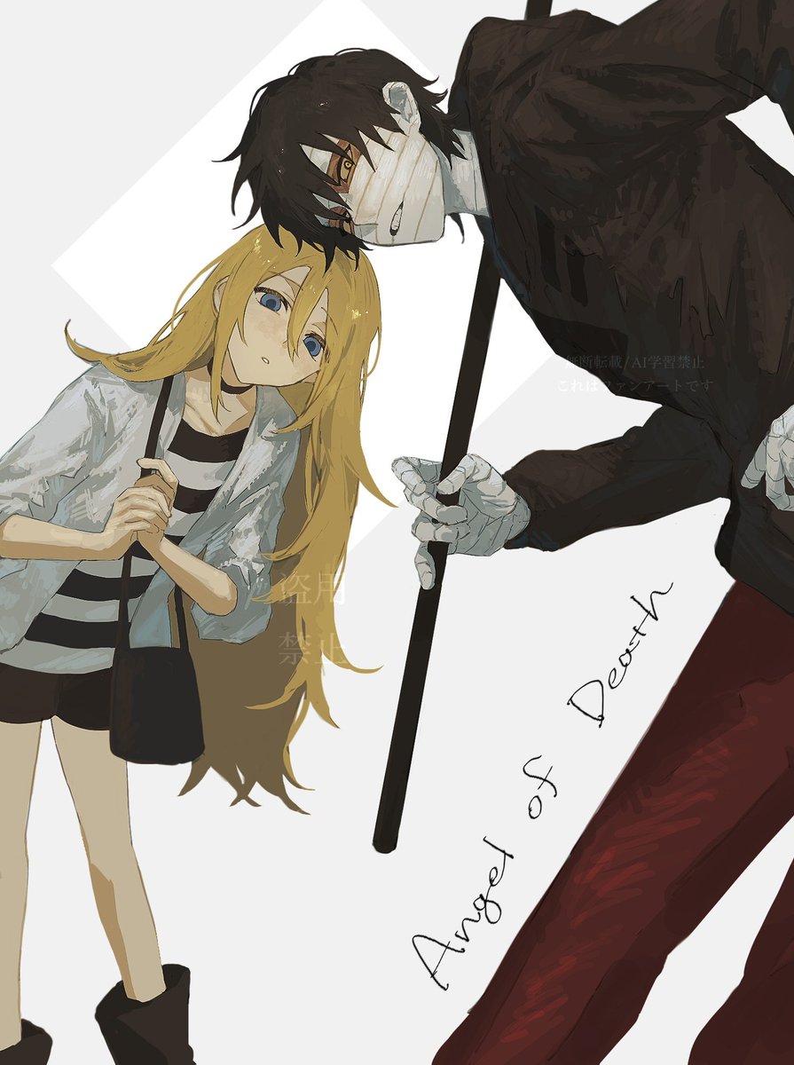 2025年自分が選ぶ今年の4枚