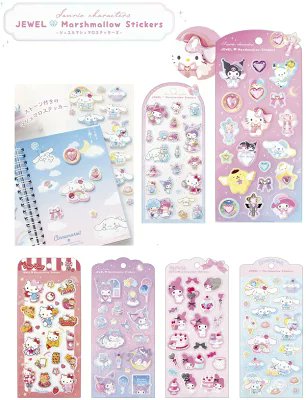 ハートちゃん様おまとめ❣️ ちいかわちゃんねる(՞⸝⸝ ⌑⸝⸝՞)❤ (@Chiikawa_ch_) on X