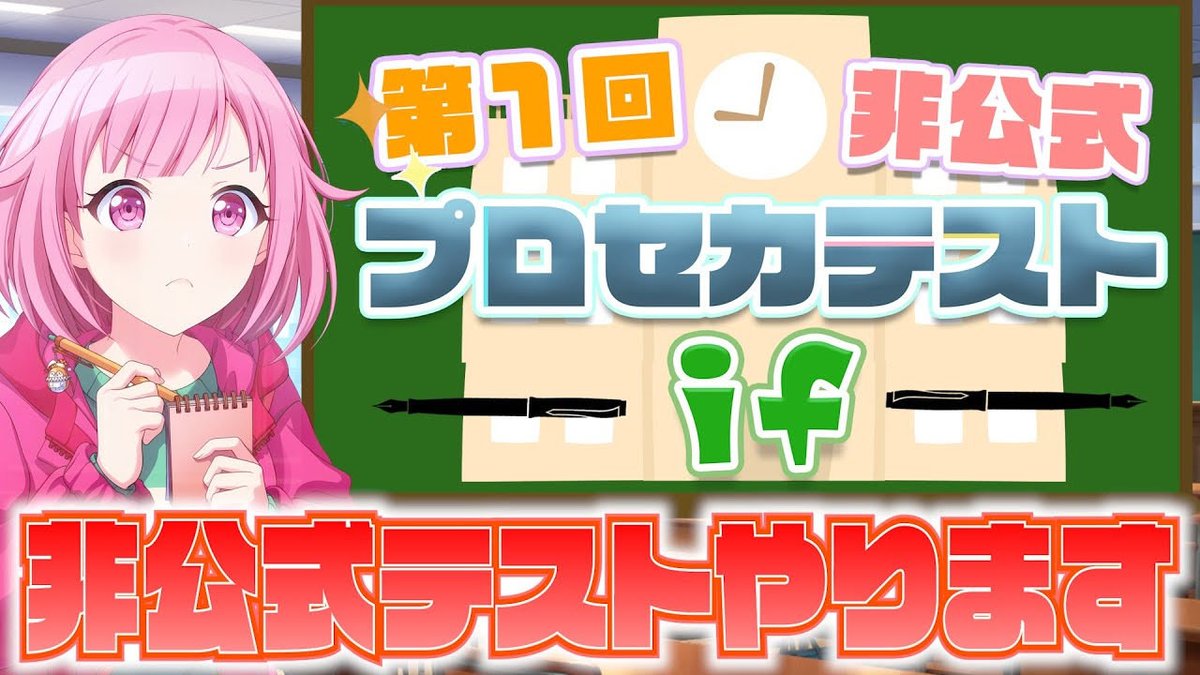 2025年自分が選ぶ今年の4枚 ほんとに恐ろしいのが、今年様々あり半分