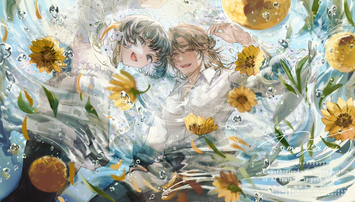 Tomoyami (@T49332592) / Posts / X