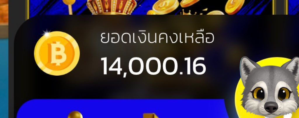 กำลังรอถอนโกลคลาส 14k ถ้าเข้าแล้วเดี๋ยวมาสุ่มฟลว. 500/5 แท็กเรียก 30 น. 🫣✨